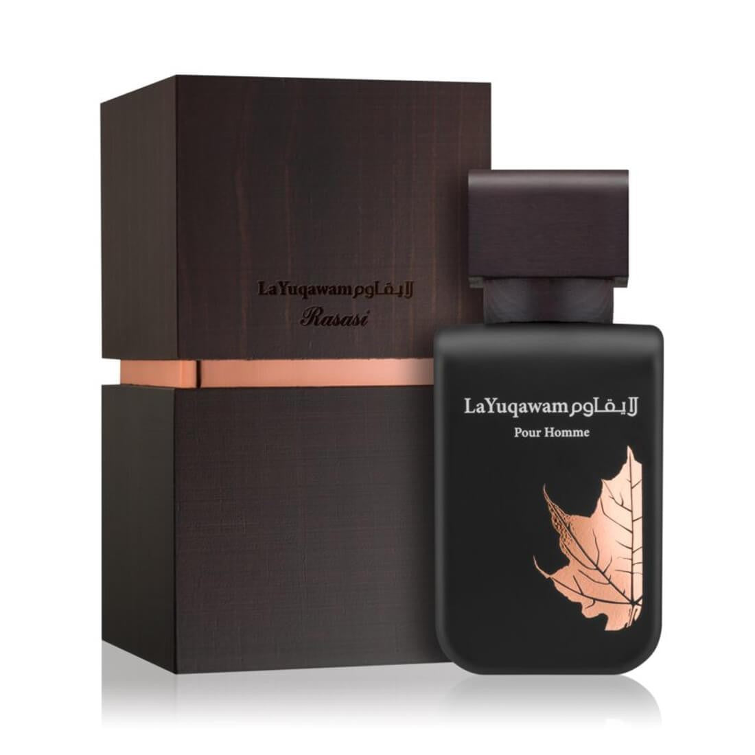 Layuqawam 75ml