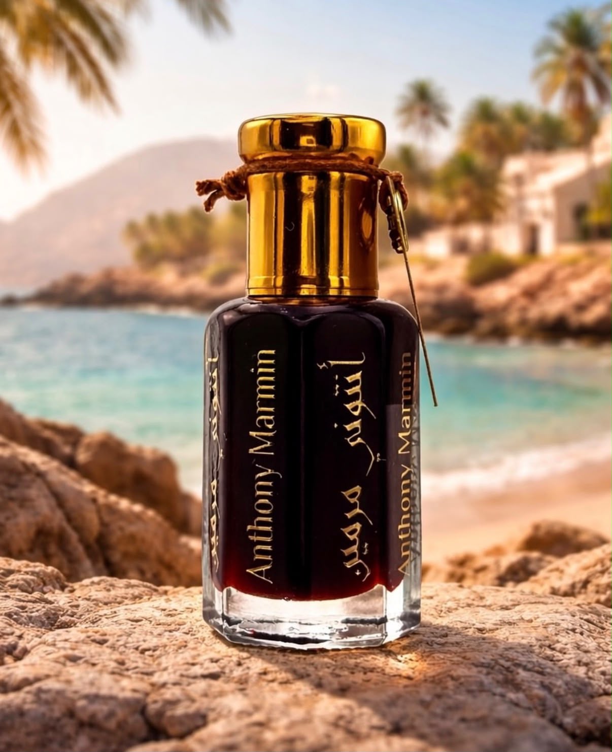 Omani Musk
